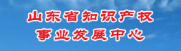 山东省市场监督管理局