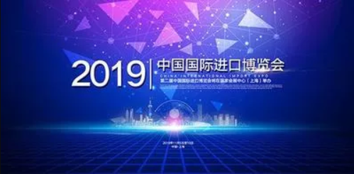 中央第二巡视组向国家知识产权局党组反馈巡视情况