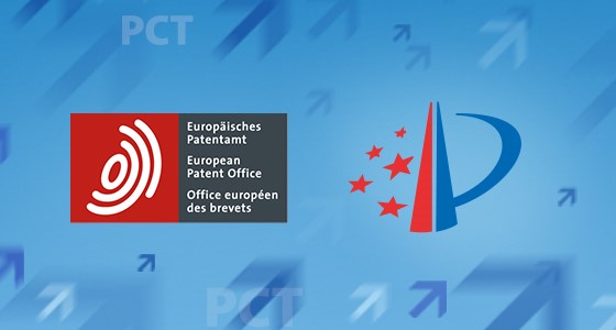 ＥＰＯ－ＣＮＩＰＡ联合公报试点于２０２０年１２月１日开始