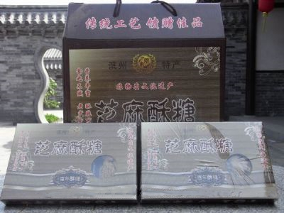 滨州芝麻酥糖