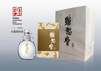 强恕堂酒